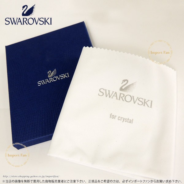 SWAROVSKI マイクロファイバー クリスタル ケア クリーニング