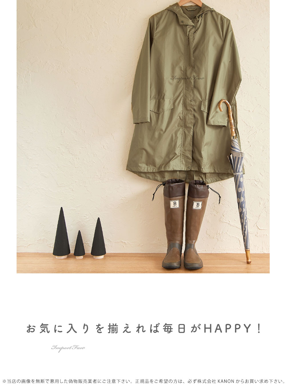 美品　希少品　Akiakane さえら　レインコート　コンパクト　フリーサイズ 61BL6JqNg4L._UY1000_.jpg