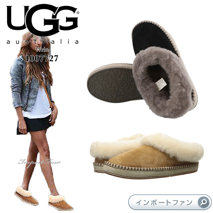 アグ ウリン シープスキン スリッポン 1007727 UGG WRIN ギフト プレゼント :ugg1007727:インポートファン - 通販 -  Yahoo!ショッピング