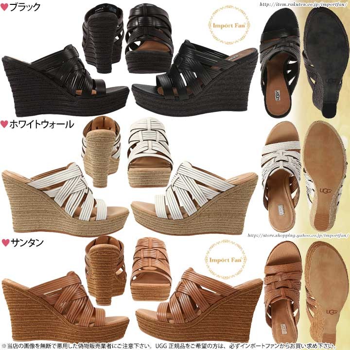 UGG Australia アグ メリンダ ウェッジソールサンダル 1010216 UGG Australia アグ メリンダ ウェッジソールサンダル 1010216