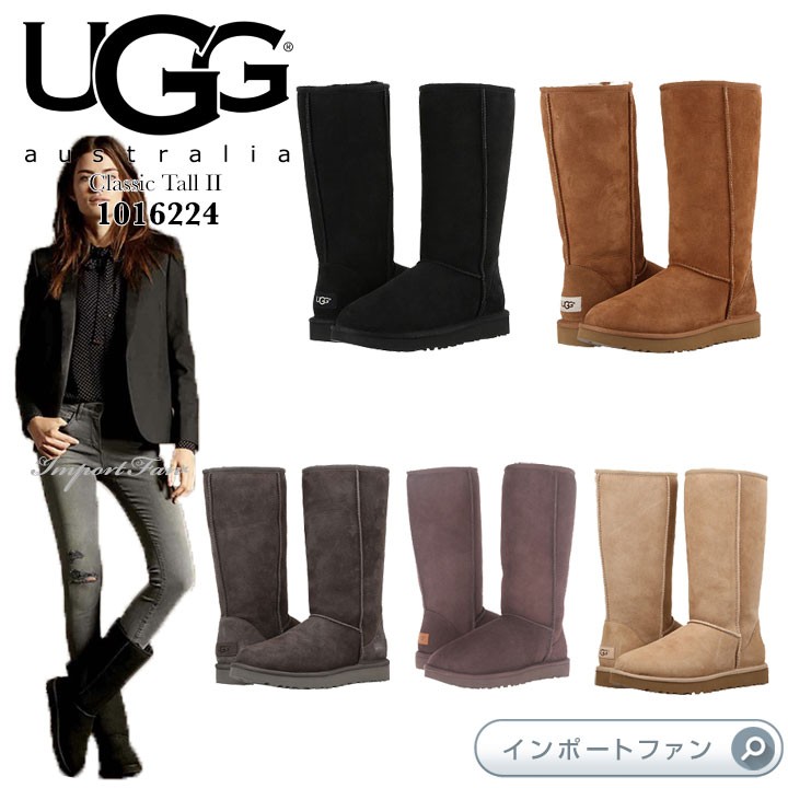 UGG Australia アグ ウィメンズ クラシック トール II ムートン