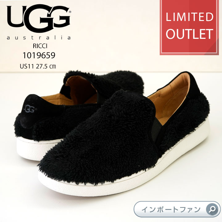 アグ ウィメンズ リッチ スリッポン 1019659 UGG RICCI 一部対応