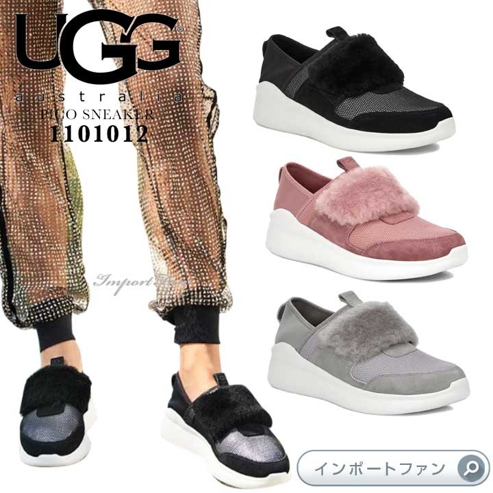 アグ ピコ スニーカー Ugg Pico Sneaker Ugg インポートファン 通販 Yahoo ショッピング