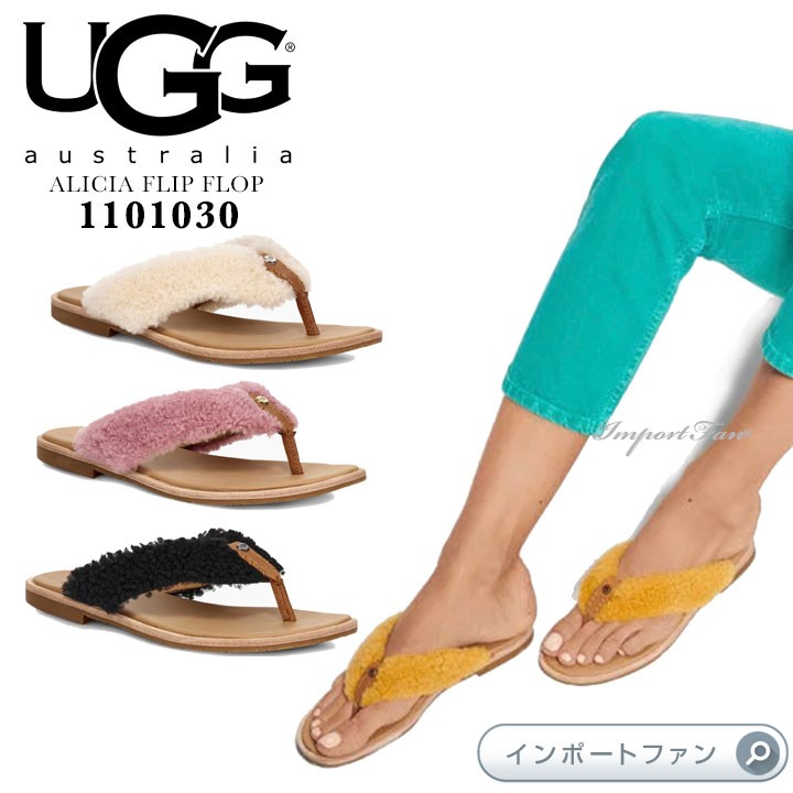 ugg alicia flip flop