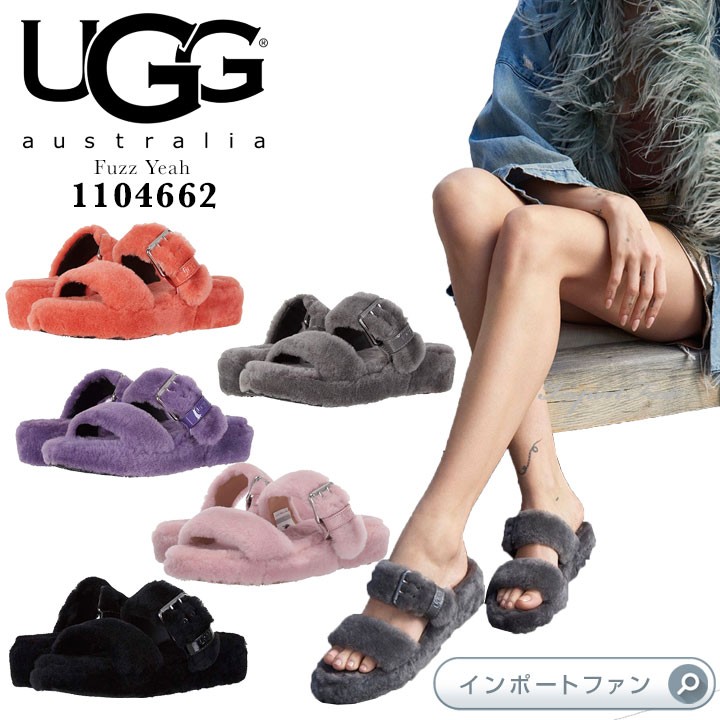 UGG アグ ボア サンダル FUZZ YEAH 22cm 1111232 レディース