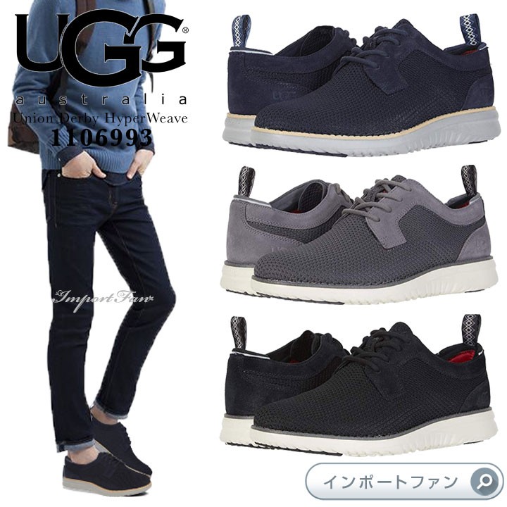 Ugg union deals derby hyperweave