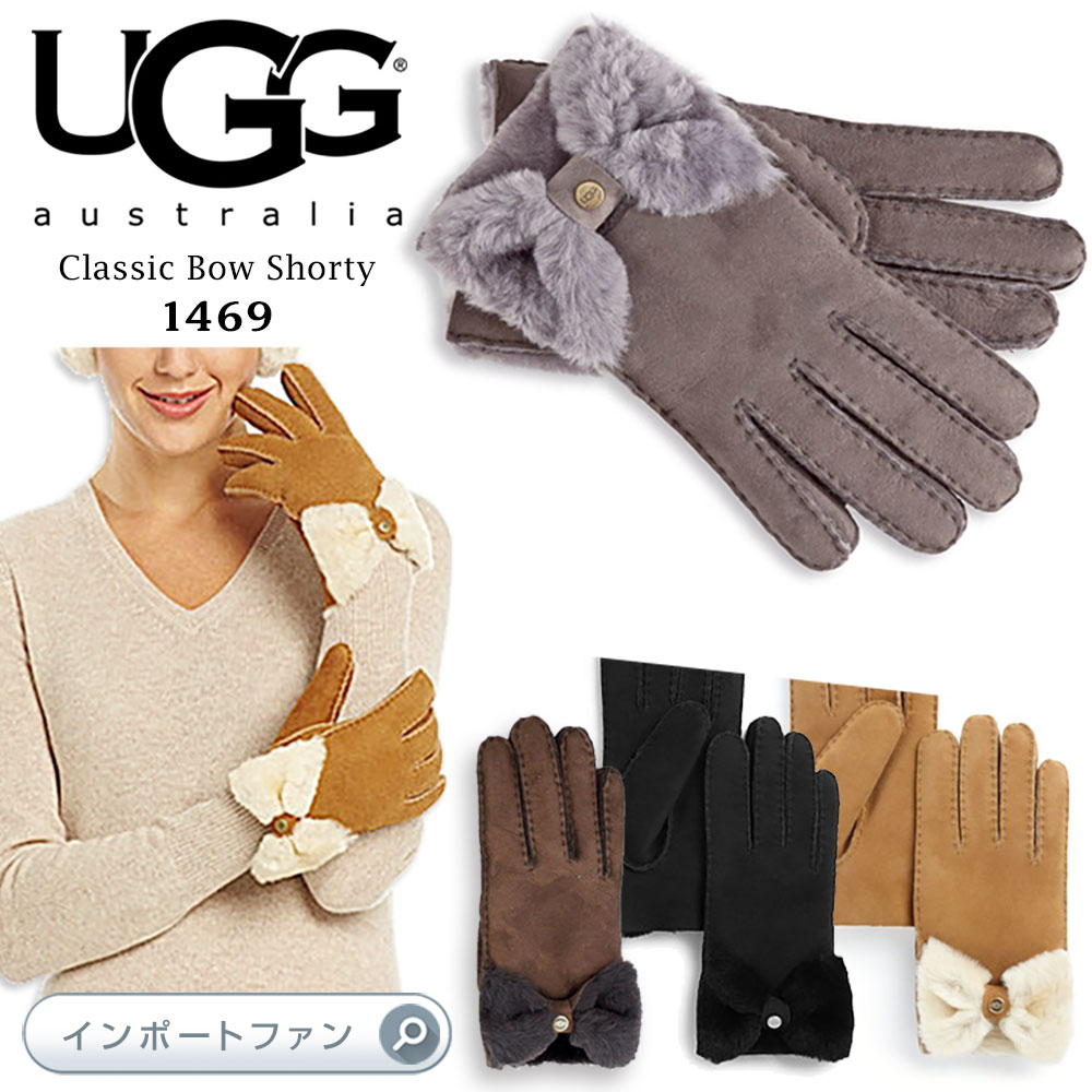 ugg 手袋 リボン Mサイズ 新品未使用 - 手袋