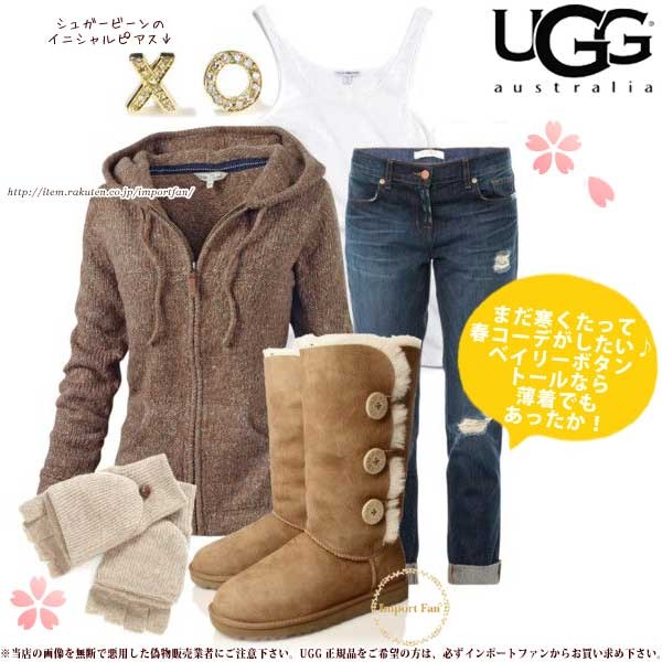 UGG Australia *UGG アグ 正規品 ベイリーボタン トリプル