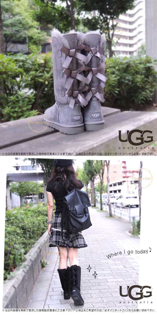 UGG アグ 正規品 大人用 ベイリーボウ トール BAILEY BOW TALL 1007308