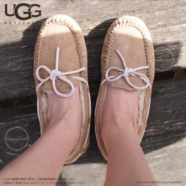 UGG アグ DAKOTA ダコタ CHESTNUT チェスナット 24cm 楽天市場】ugg ダコタ チェスナットの通販