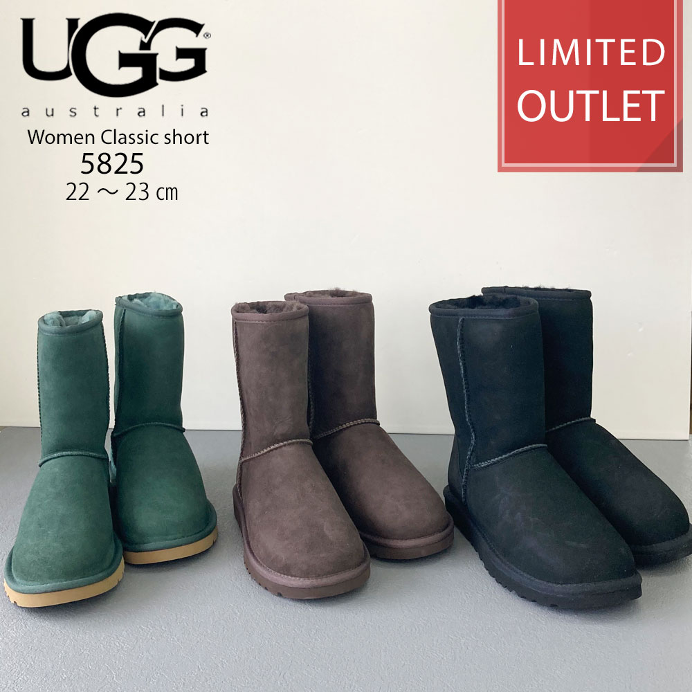 アグ UGG CLASSIC SHORT ムートンブーツ US6(23cm相当)-