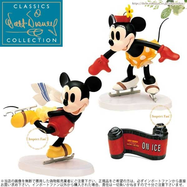 Disney WDCC ミッキー スケート オン・アイス Mickey Mouse