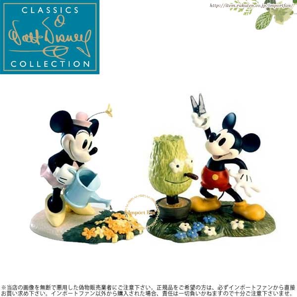 WDCC ミニーマウスの庭 ミッキーの植木屋 Minnies Mouse Garden Mickey Cuts up 1028793 :  wdcc1028793 : インポートファン - 通販 - Yahoo!ショッピング