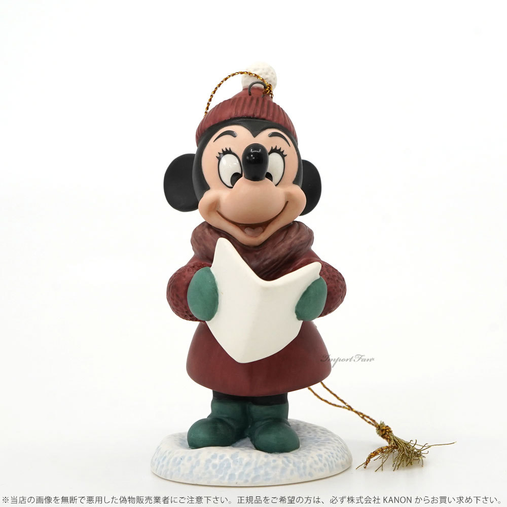 Disney（ディズニー） WDCC ミニーマウス キャロル オーナメント