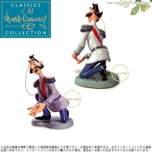 Disney WDCC シンデレラ カボチャの馬車 オーナメント Coach An