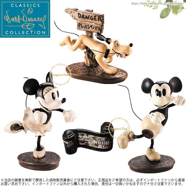 Disney WDCC プルート ダイナマイト 犬 ミッキーの楽器配達