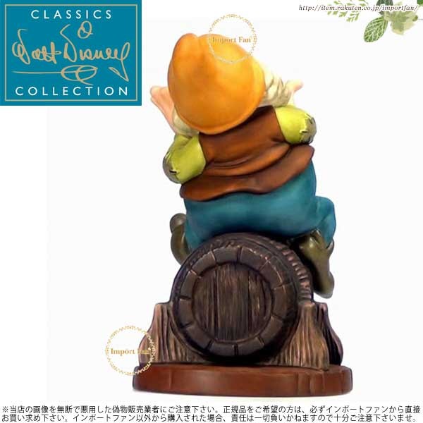 Disney（ディズニー） WDCC ごきげん（ハッピー） クラシックショー