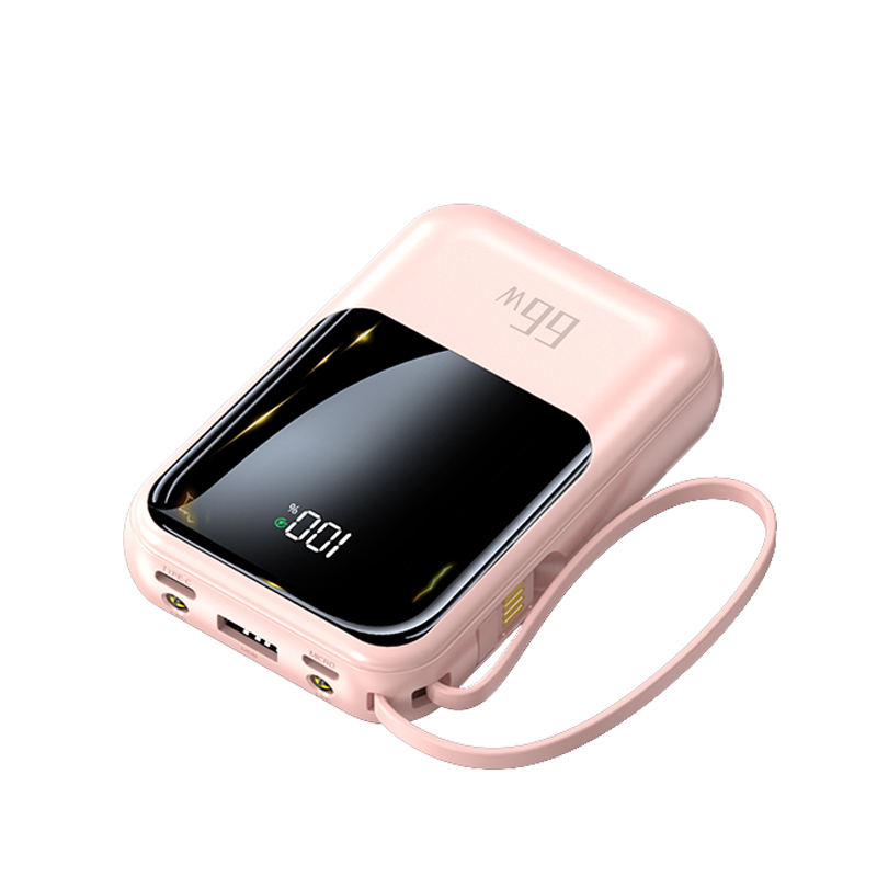 新春限定20%OFF】 22.5W高速充電 モバイルバッテリー 大容量 軽量