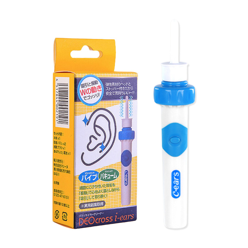 【爆買WEEK・最大29%】 電動耳かき 吸引式 振動 イヤークリーナー 耳掃除機 耳垢クリーナー 子供 赤ちゃん 介護対応 ポケット型 |  | 01