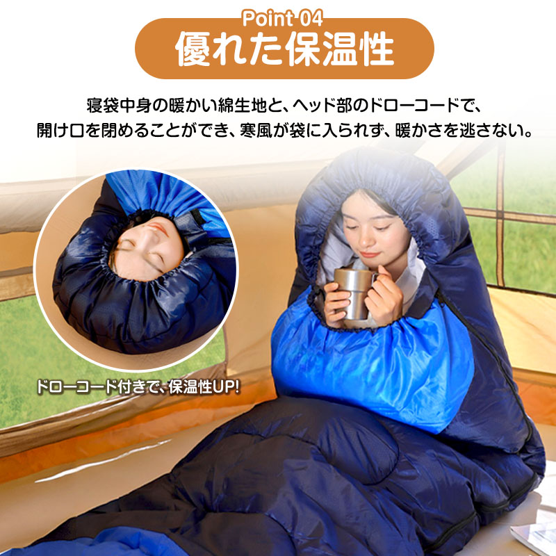 楽天市場】寝袋 シュラフ 洗える 3way 寝袋タイプ 掛布団 毛布 グリーン 撥水加工 軽量 暖か 冬用 車中泊 防災用 防災グッズ 防災寝袋  アウトドア キャンプ 丸洗い可能 収納袋付き : アウトレットファニチャー