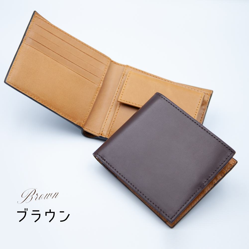 本革　メンズ二つ折り財布 LIME made in japan 財布 メンズ 二つ折り 本革 小銭入れあり