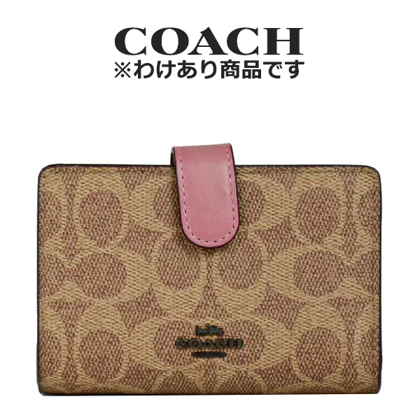 特価商品 COACH 二つ折り財布 33034 agapeeurope.org