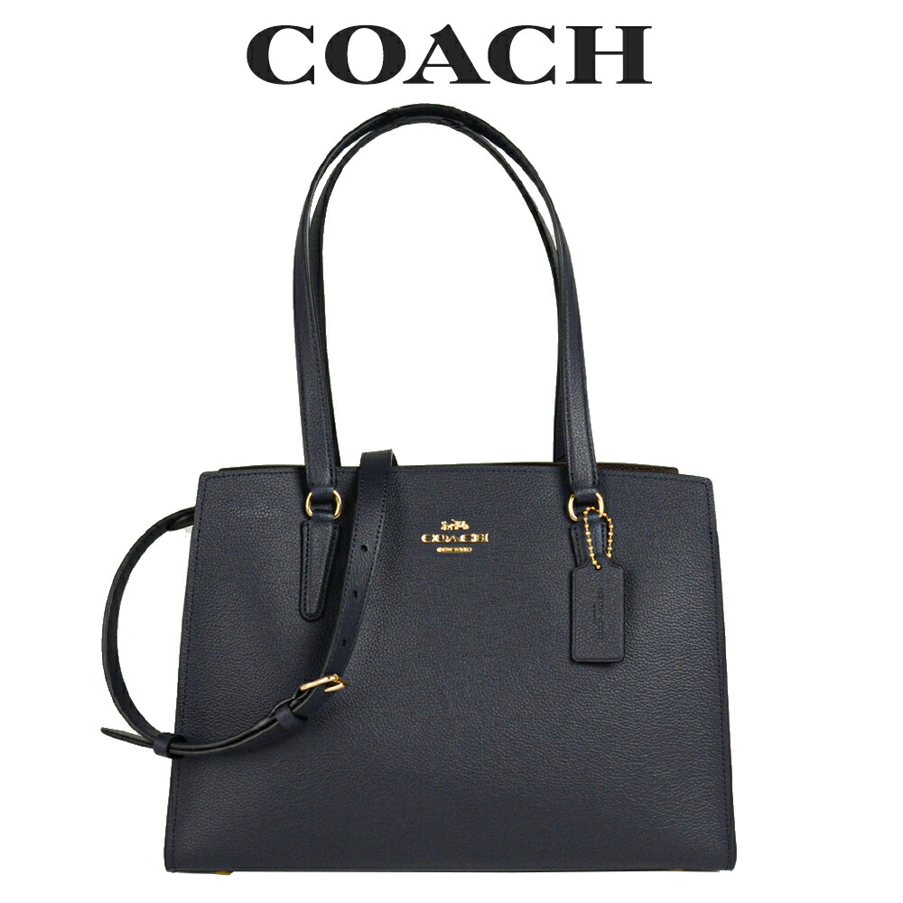 ☆ コーチ COACH アウトレット レディース バッグ ハンドバッグ 