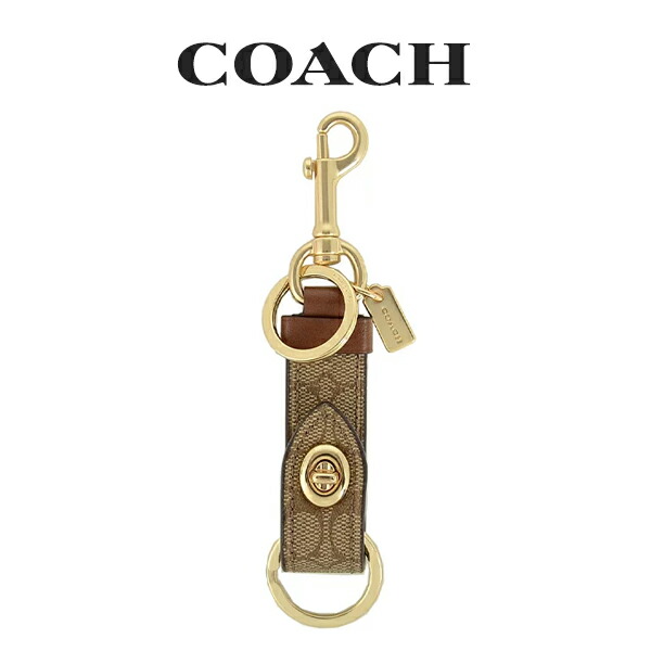 【メール便送料無料】 コーチ COACH アウトレット レディース 小物 チャーム・キーホルダー バッグチャーム F49314  GDKHA(ゴールド×カーキ)【在庫処分】