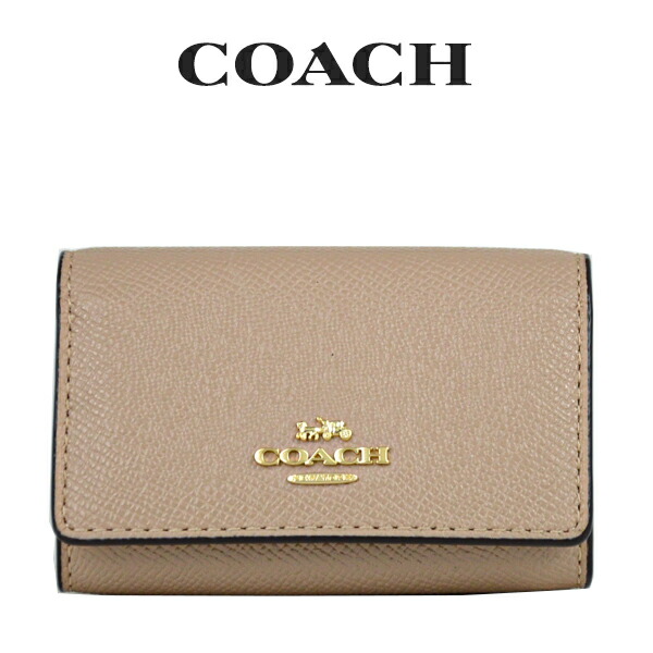 人気の春夏 COACH 三つ折りキーケース コーチ レディース