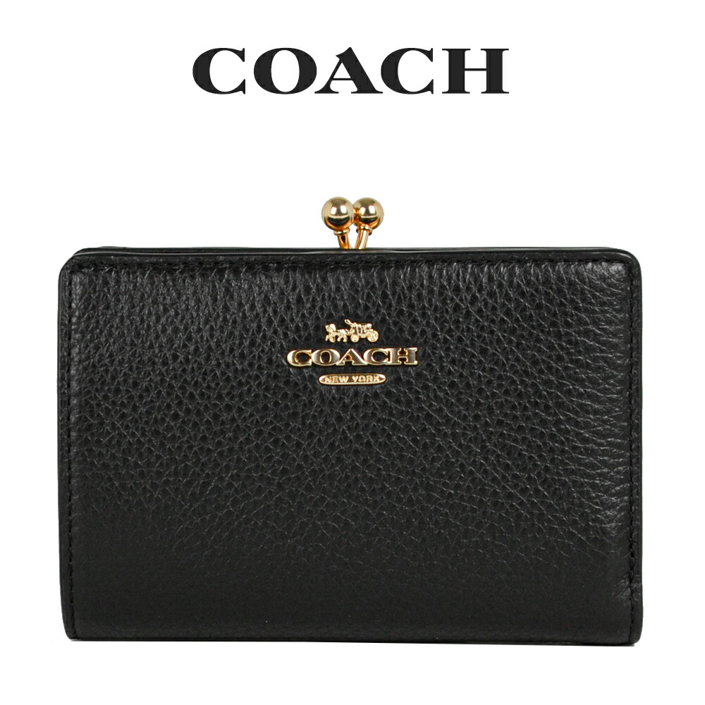 コーチ COACH アウトレット レディース 財布 二つ折り財布 C8337