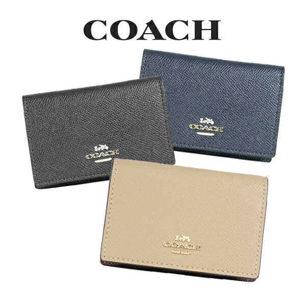 ☆ コーチ COACH アウトレット レディース 小物 カードケース 名刺入れ 