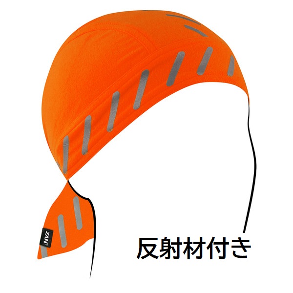 ZAN headgear] バンダナキャップ インナーキャップ メンズ レディース