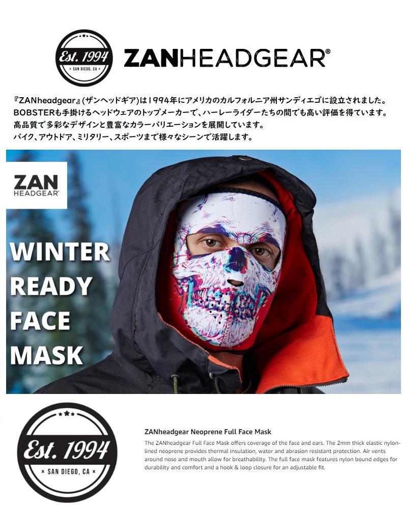 ZAN headgear] Neoprene Full Face Mask フェイスマスク フェイス