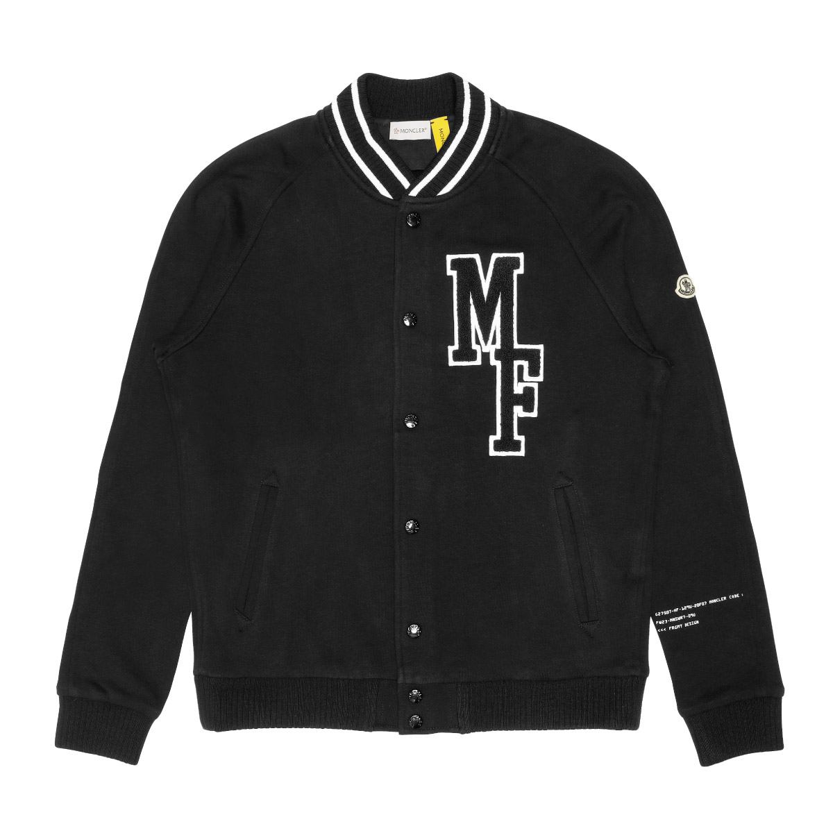 MONCLER GENIUS FRGMNT モンクレール ジーニアス フラグメント ジャケット 8G...