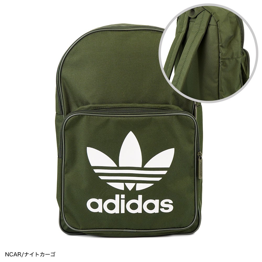 アディダス Adidas リュック ミニ バックパック 7 5l ブラック Elz51 Gv6553 メンズ レディース 21年激安