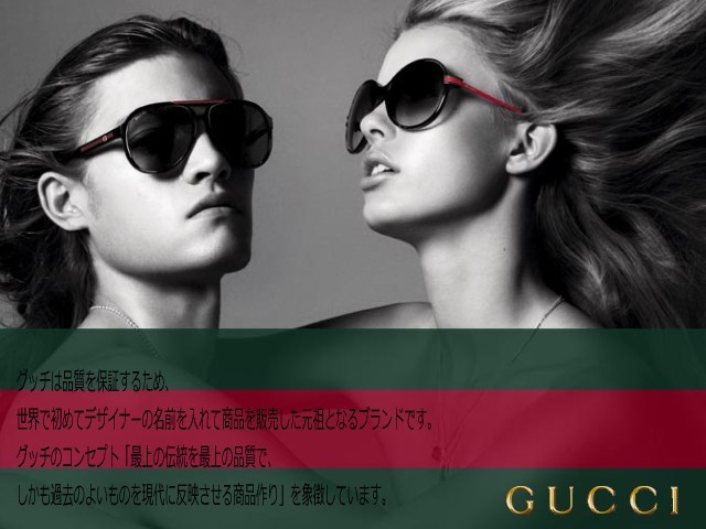 GUCCI グッチ サングラス GG2235/S DK RUTHENIUM : gg2235sdkruthenium