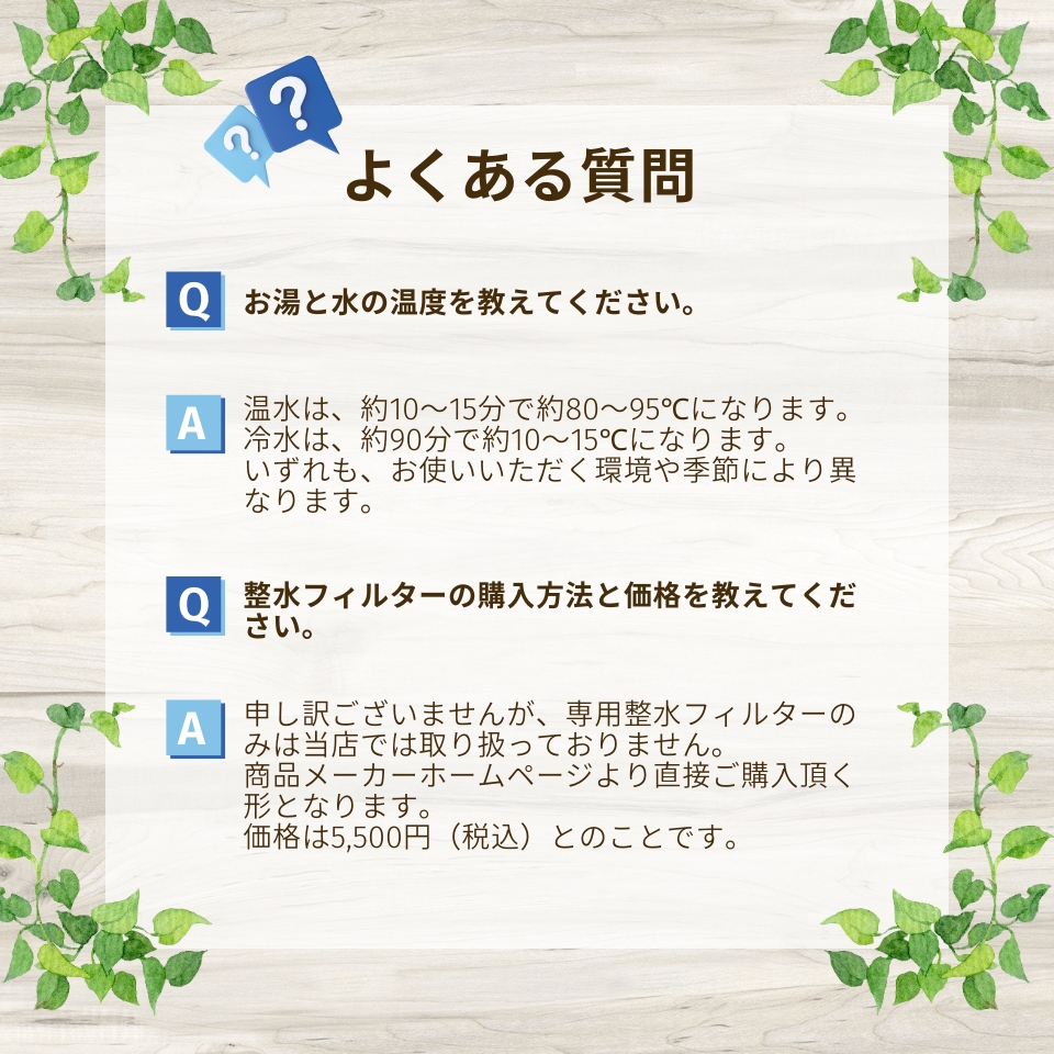2個セット‼️最安‼️新品未開封‼️Wエフェクトウォーター　結合水★1000ml詰替 強 炭酸水 1L ( ソーダ / サイダー ) [ 4964621200781 ] | A