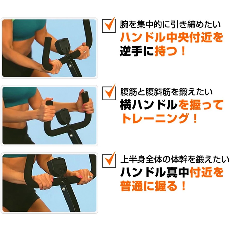 ジムフォーム アブブースタープラス ダイエット 器具 ダイエット