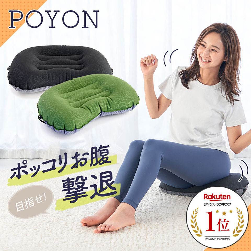 ポヨン Dlpwnszc6p フィットネス トレーニング Valleymill Com