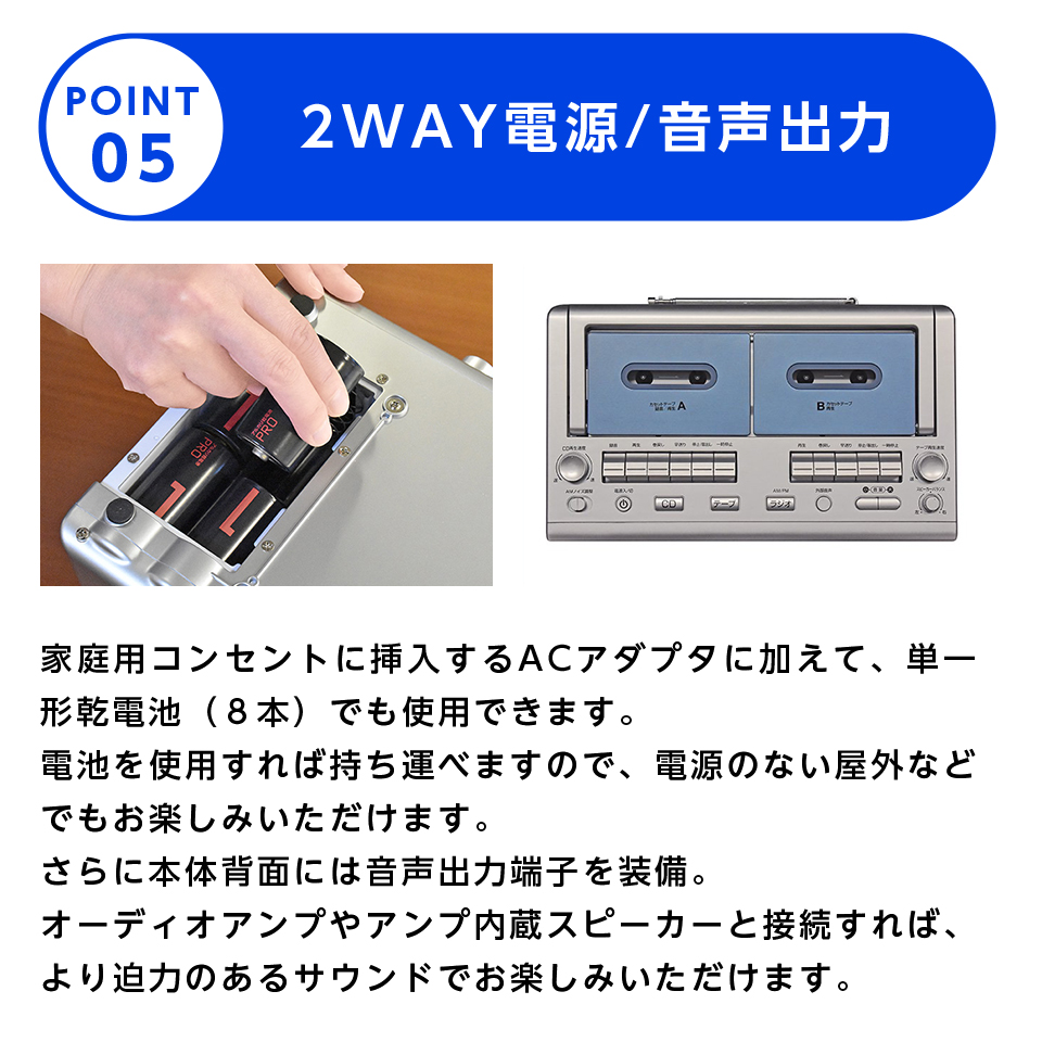 ラジカセ カラオケCDダブルラジカセ カラオケ機能 マイク2本付き CD