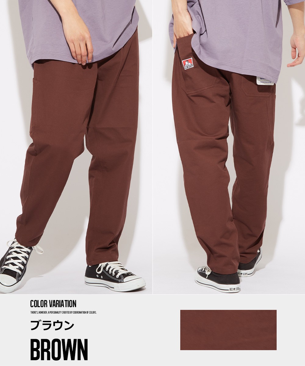 BEN DAVIS ベンデイビス テーパードパンツ メンズ イージー