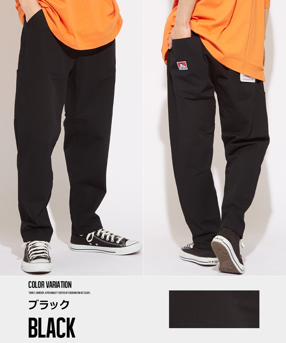 BEN DAVIS ジャーナルスタンダード 別注 ヒッコリーパンツ OVY 楽天市場】【SALE／30%OFF】【BEN DAVIS / ベンデイビス】別注