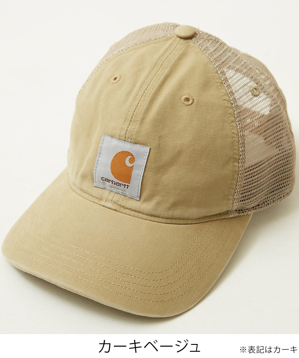 Carhartt カーハート バッファローキャップ メンズ ロゴ ベース