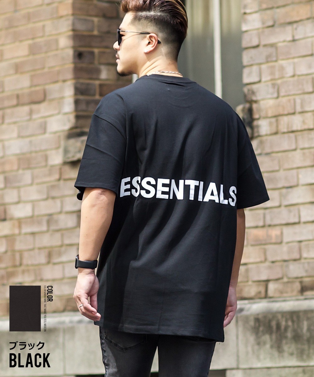 FOG ESSENTIALS FEAR OF GOD ESSENTIAL エフオージー