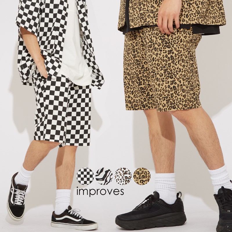 レオパードワイドストレートプリーツパンツ レオパード柄 豹