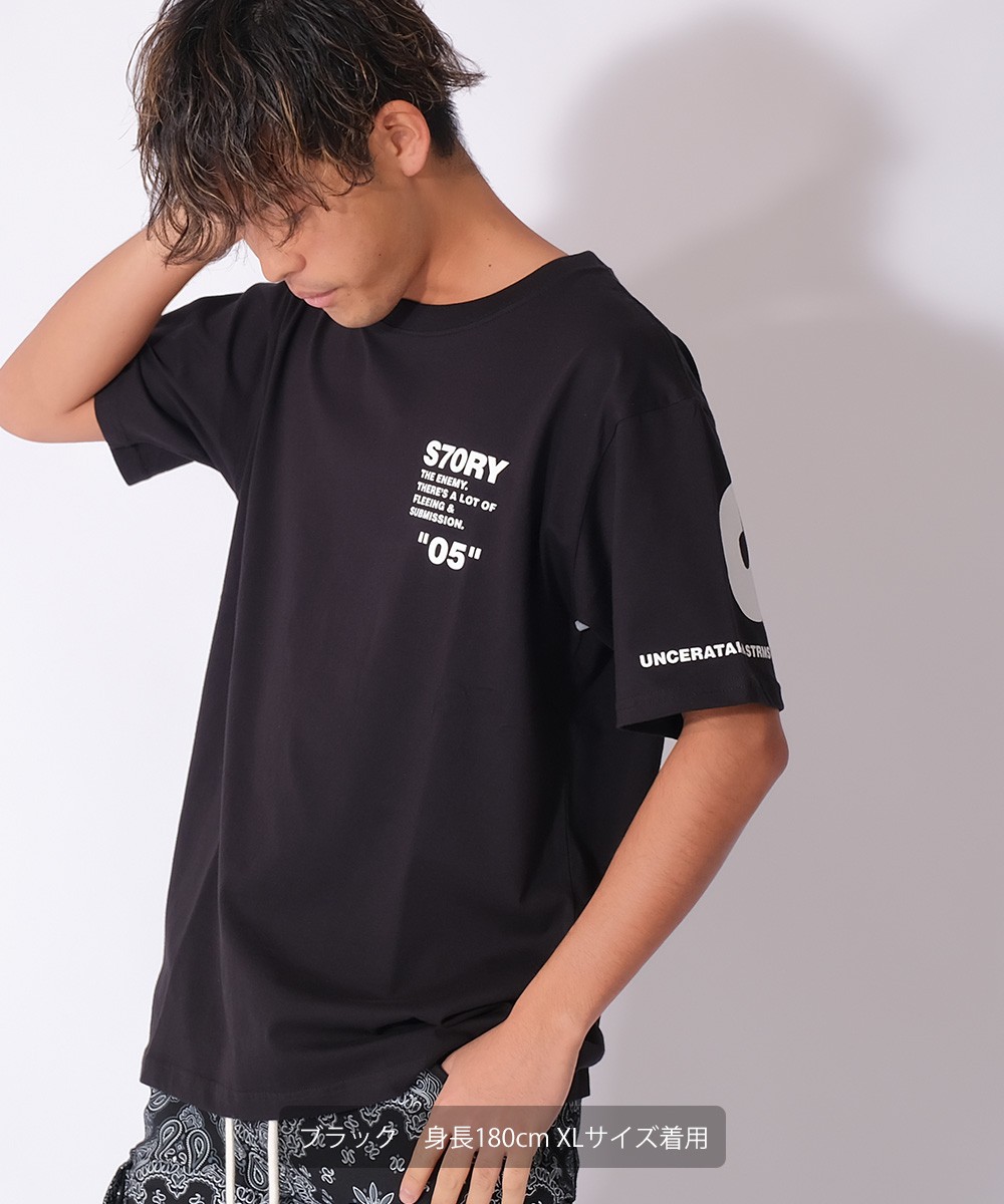 B ONE SOUL ビーワンソウル 半袖Tシャツ メンズ ロゴT ビッグTシャツ