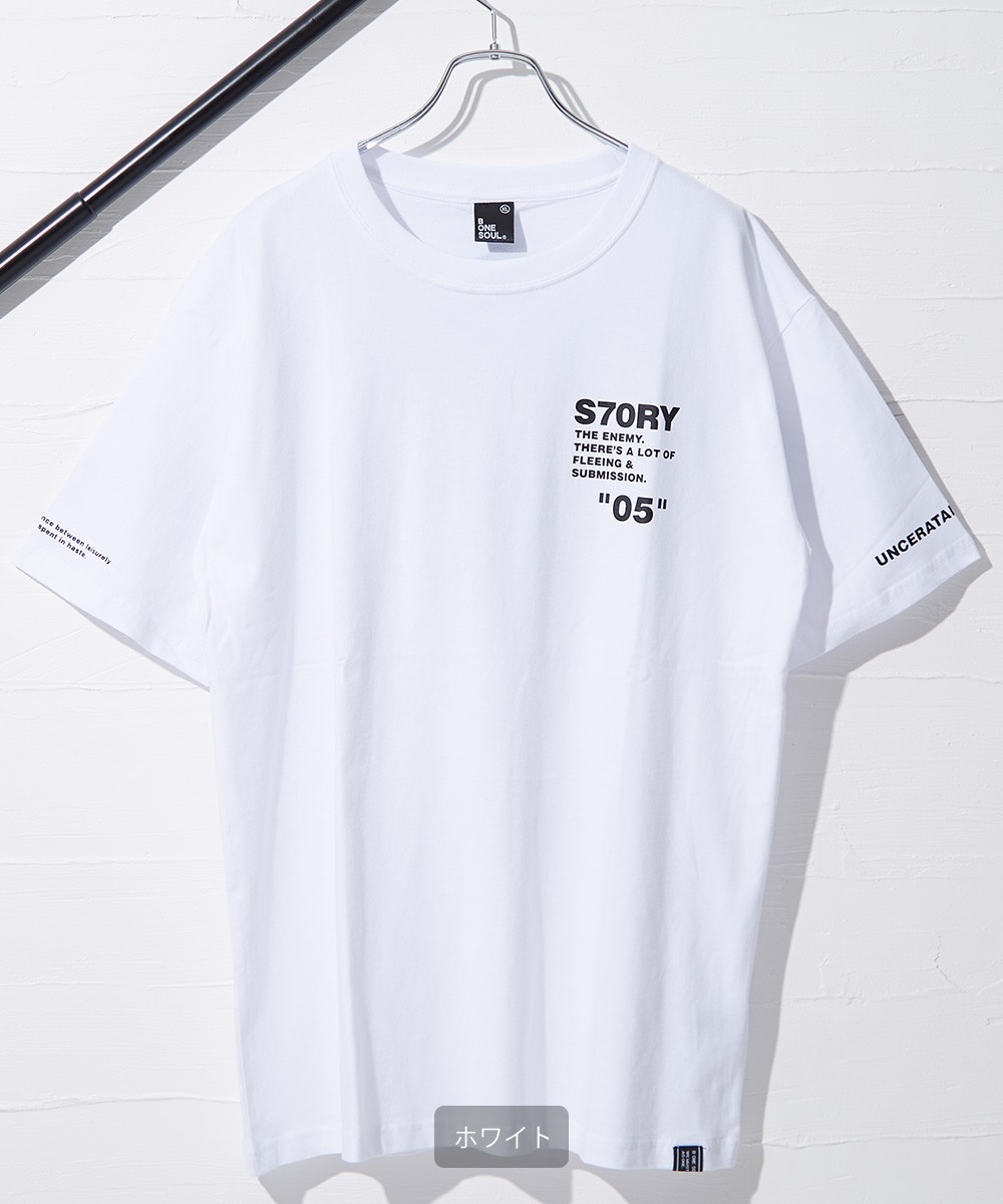 B ONE SOUL ビーワンソウル 半袖 Tシャツ メンズ ロゴ T ビッグ T