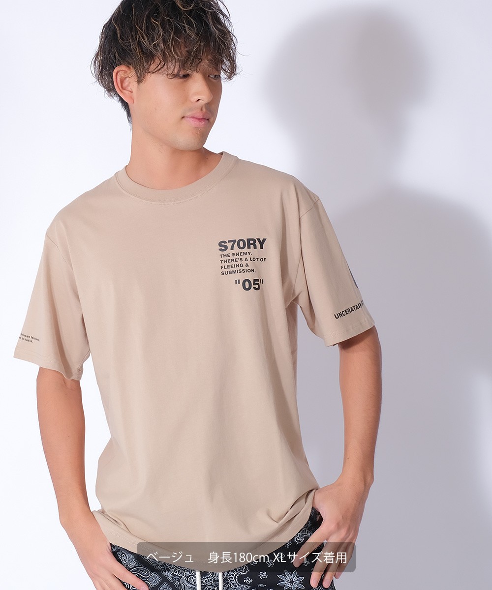 B ONE SOUL ビーワンソウル 半袖Tシャツ メンズ ロゴT ビッグTシャツ