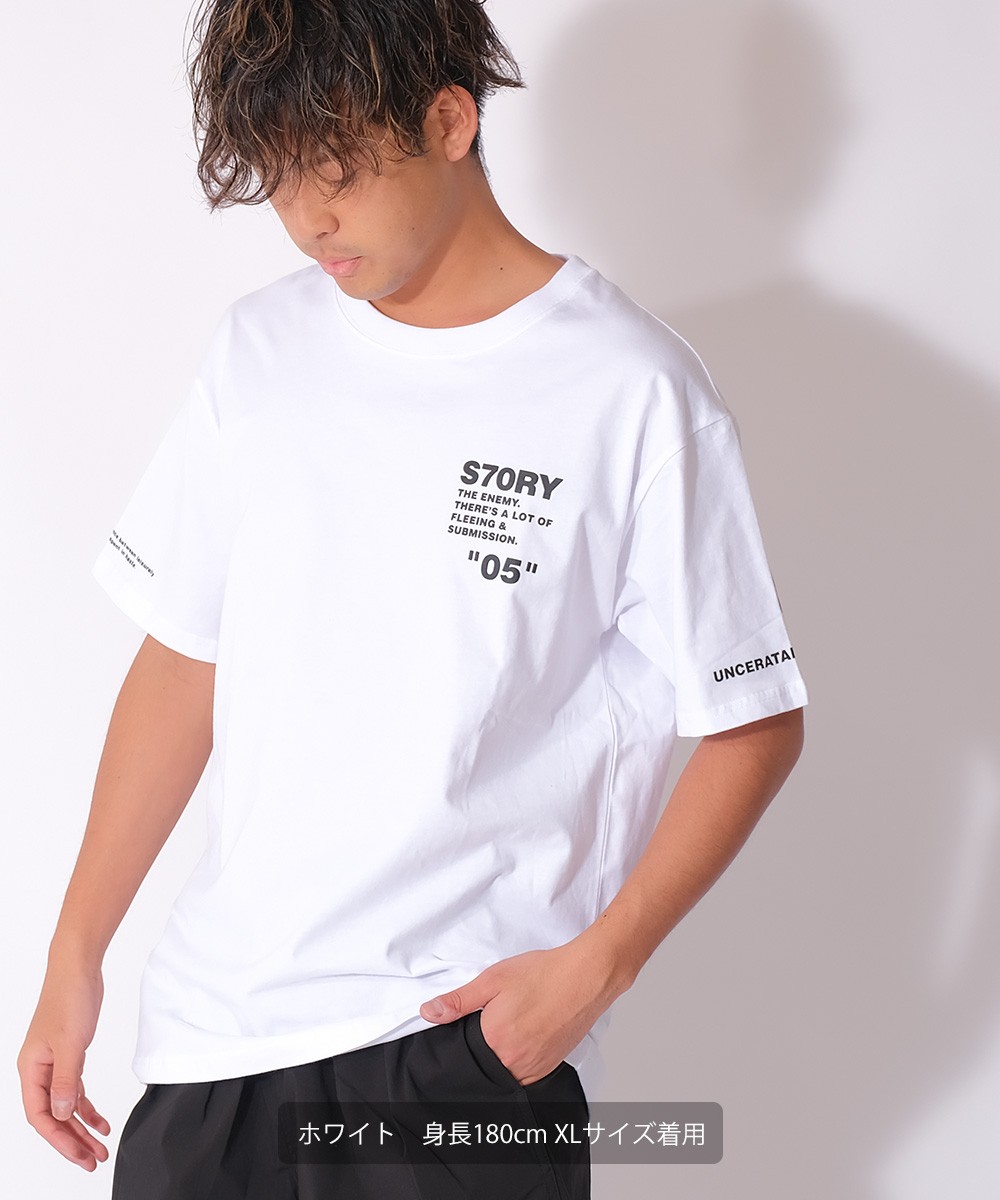 B ONE SOUL ビーワンソウル 半袖Tシャツ メンズ ロゴT ビッグTシャツ