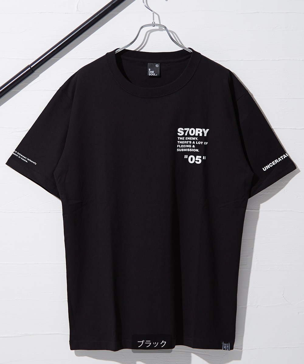 B ONE SOUL ビーワンソウル 半袖Tシャツ メンズ ロゴT ビッグTシャツ